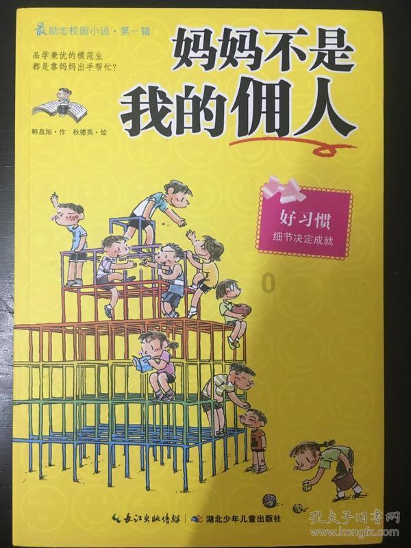 探索《中元节》是不是传说中的鬼节。真有鬼吗?,发现新奇的世界!